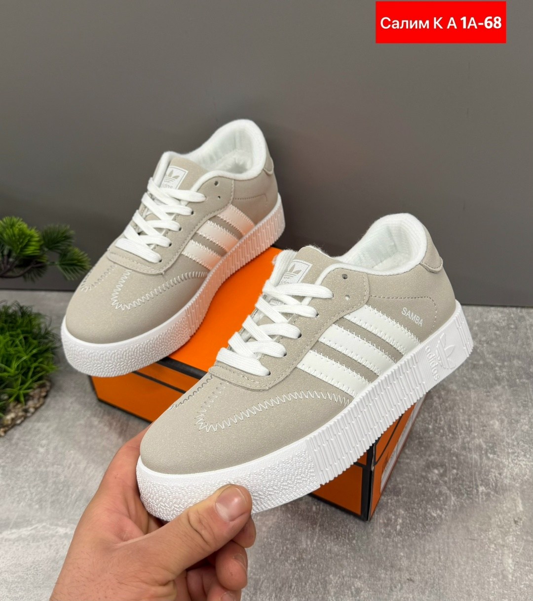 кроссовки adidas,,кроссовки adidas samba адидас,кроссовки мужские женские adidas,адидас самба кроссовки