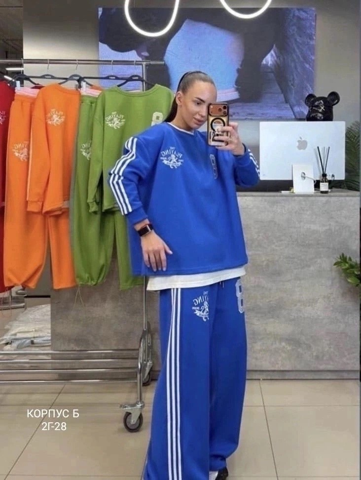 костюм спортивный женский,костюм женский,костюм спортивные женские костюмы,cпортивный костюм оверсайз,спортивный костюм