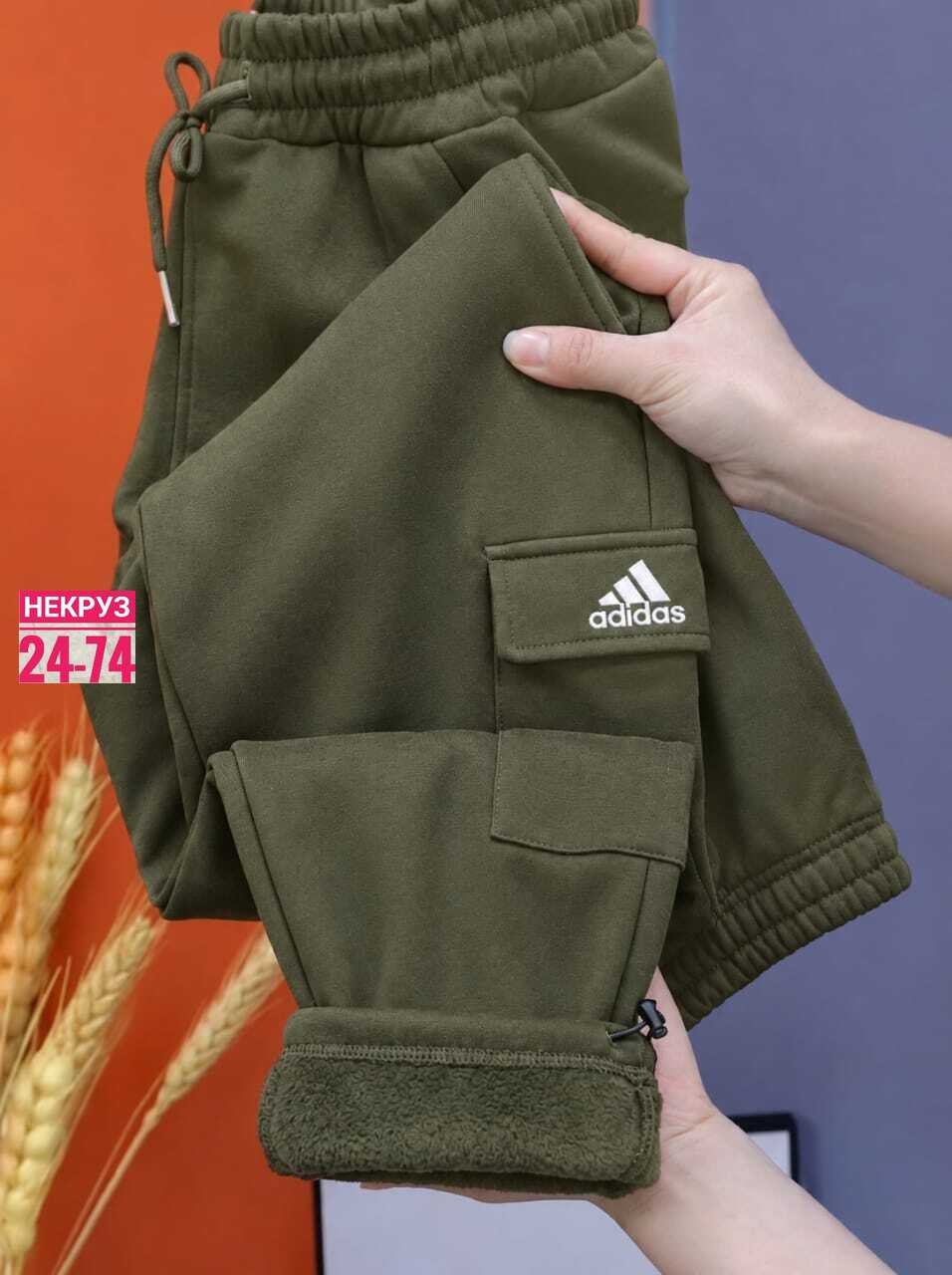 спортивные брюки adidas,костюм спортивный adidas,спортивные брюки adidas originals,штаны адидас,костюм спортивный adidas original