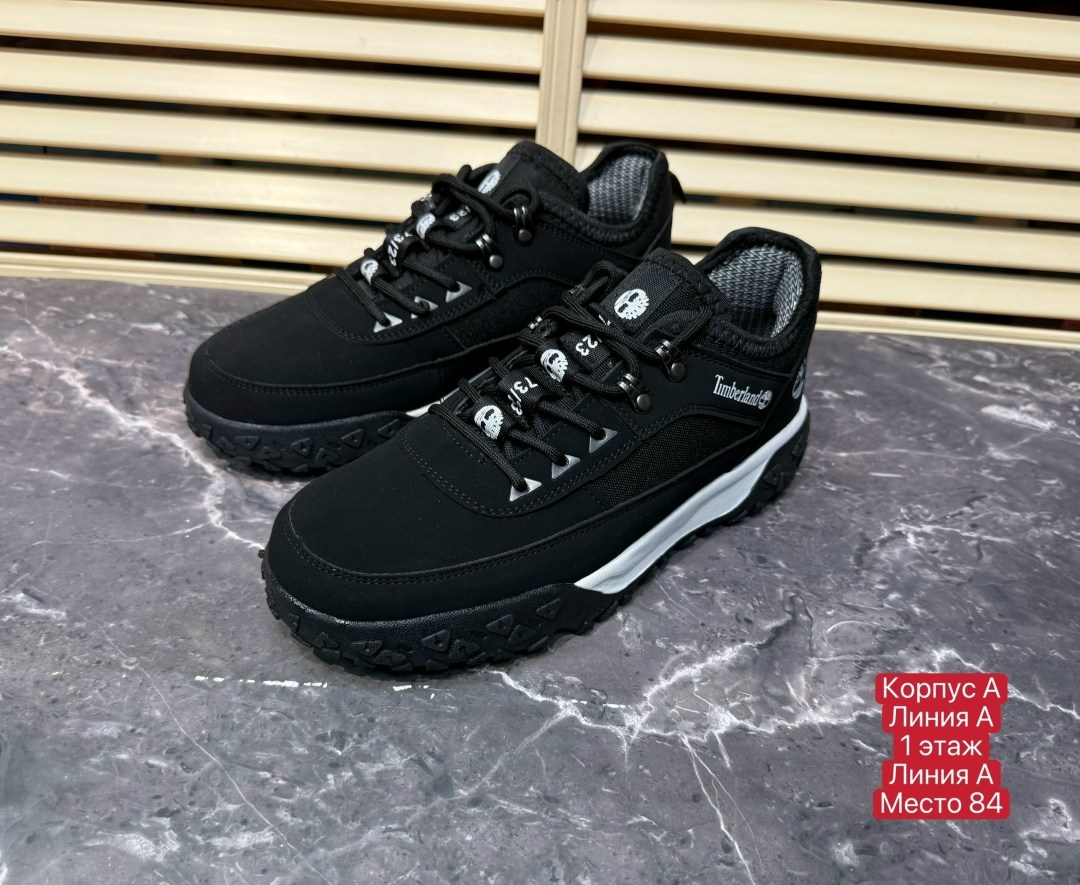 ,кроссовки мужские,кроссовки timberland, мужская,кроссовки для мужчин