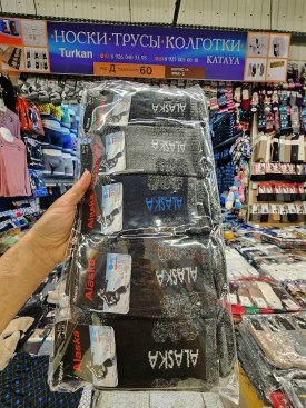 Носки
