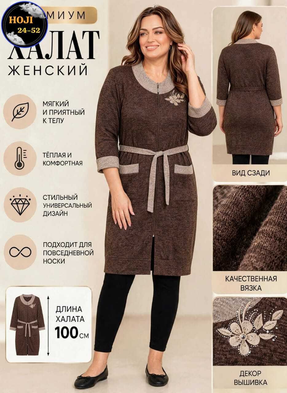 платье идеальное,платье трикотажное,,платье женская,платье для полных