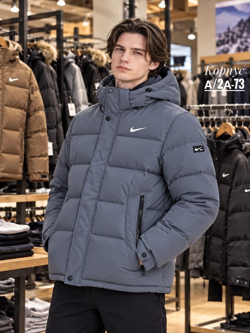 пуховик мужской nike,куртка мужская nike,зимняя куртка nike,мужская куртка nike 8504 черная,мужская зимняя куртка