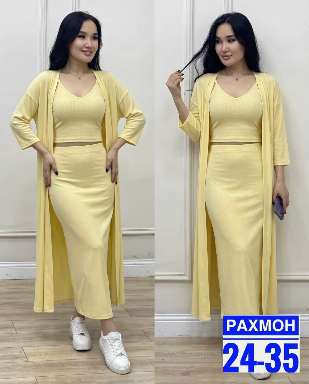 комплект кардиган,комплект платье,женский костюм,женские кардиганы,