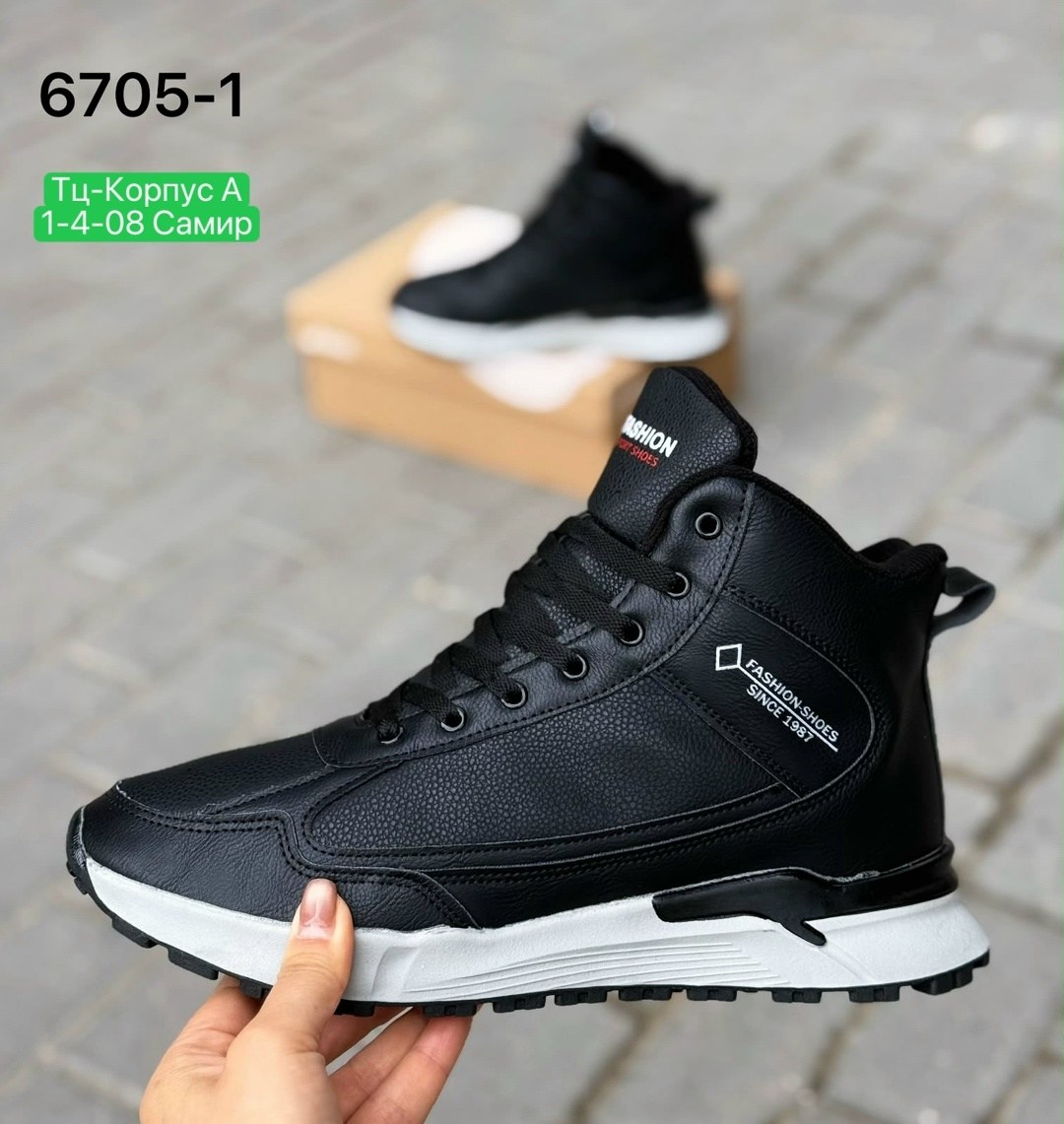 кроссовки мужские зимние,мужские кроссовки reebok зимние с мехом черные,,зимние кроссовки,мужской кроссовки