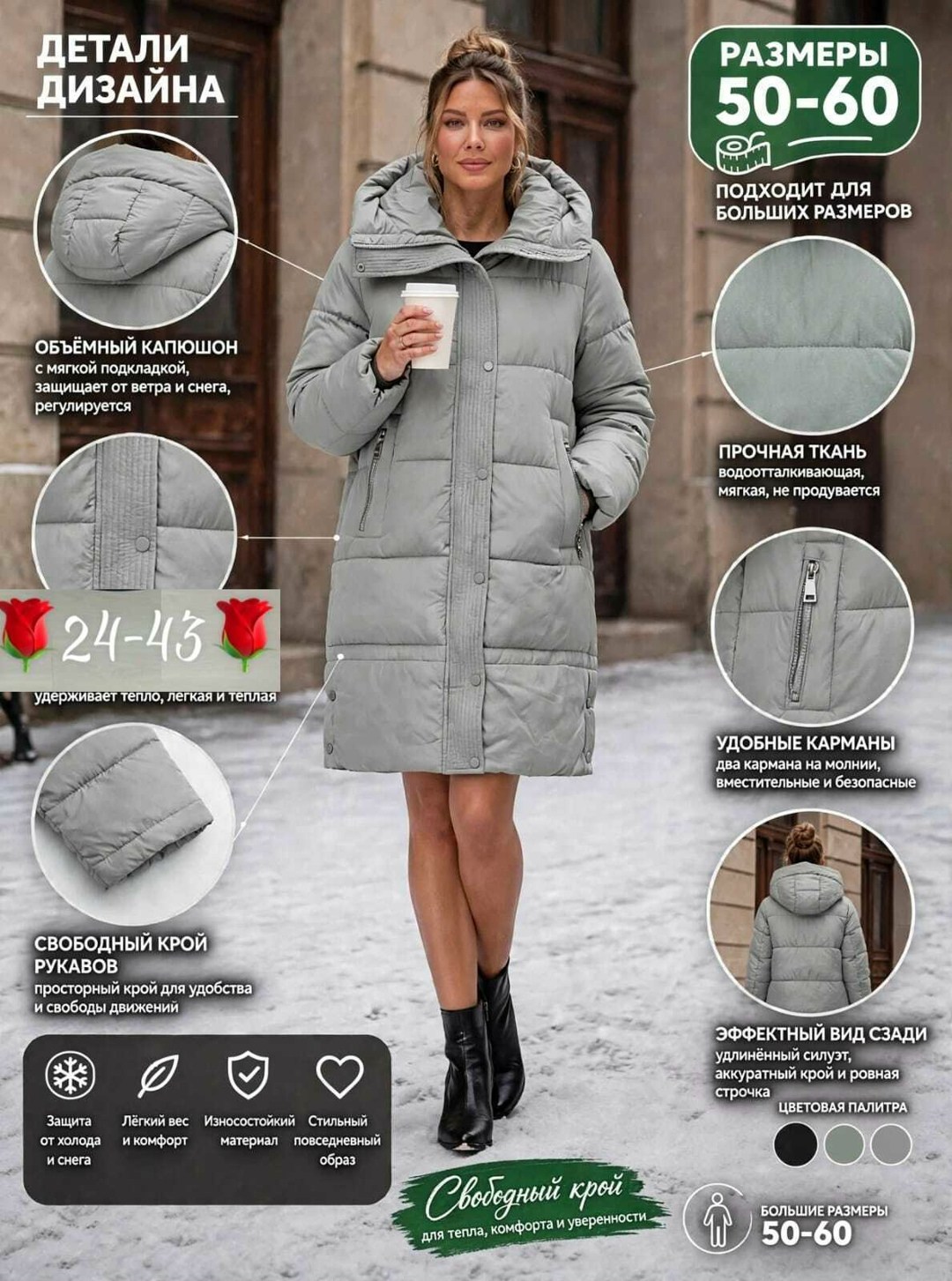 куртка женская зимняя с капюшоном, удлиненная, оверсайз, размер onesize, серый,женский пуховик,женская зимняя куртка,пуховик женский зимний,пуховик зимняя длинная