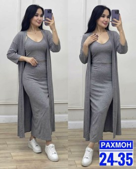 Костюм