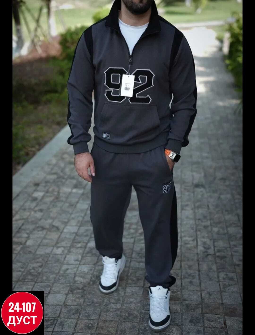 спортивные костюмы мужские,спортивный костюм мужской спортивный костюм,спортивные костюмы для мужчин,спортивный костюм,cпортивный костюм теплый