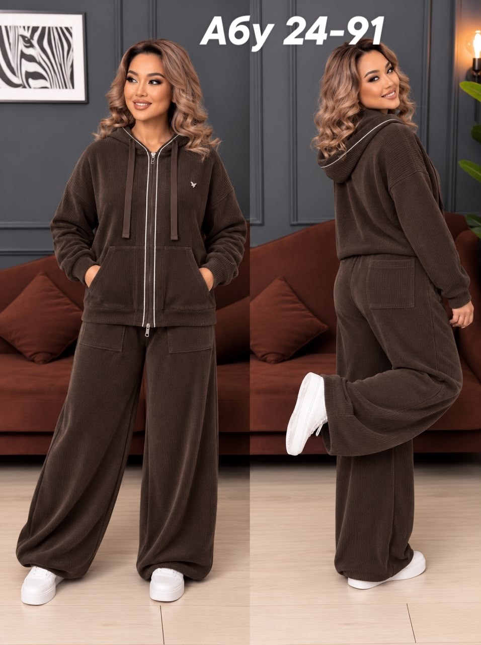костюм велюровый больших размеров granat fashion,женские костюмы,велюровый спортивный костюм женски,велюровый спортивный костюм,женские костюмы больших размеров