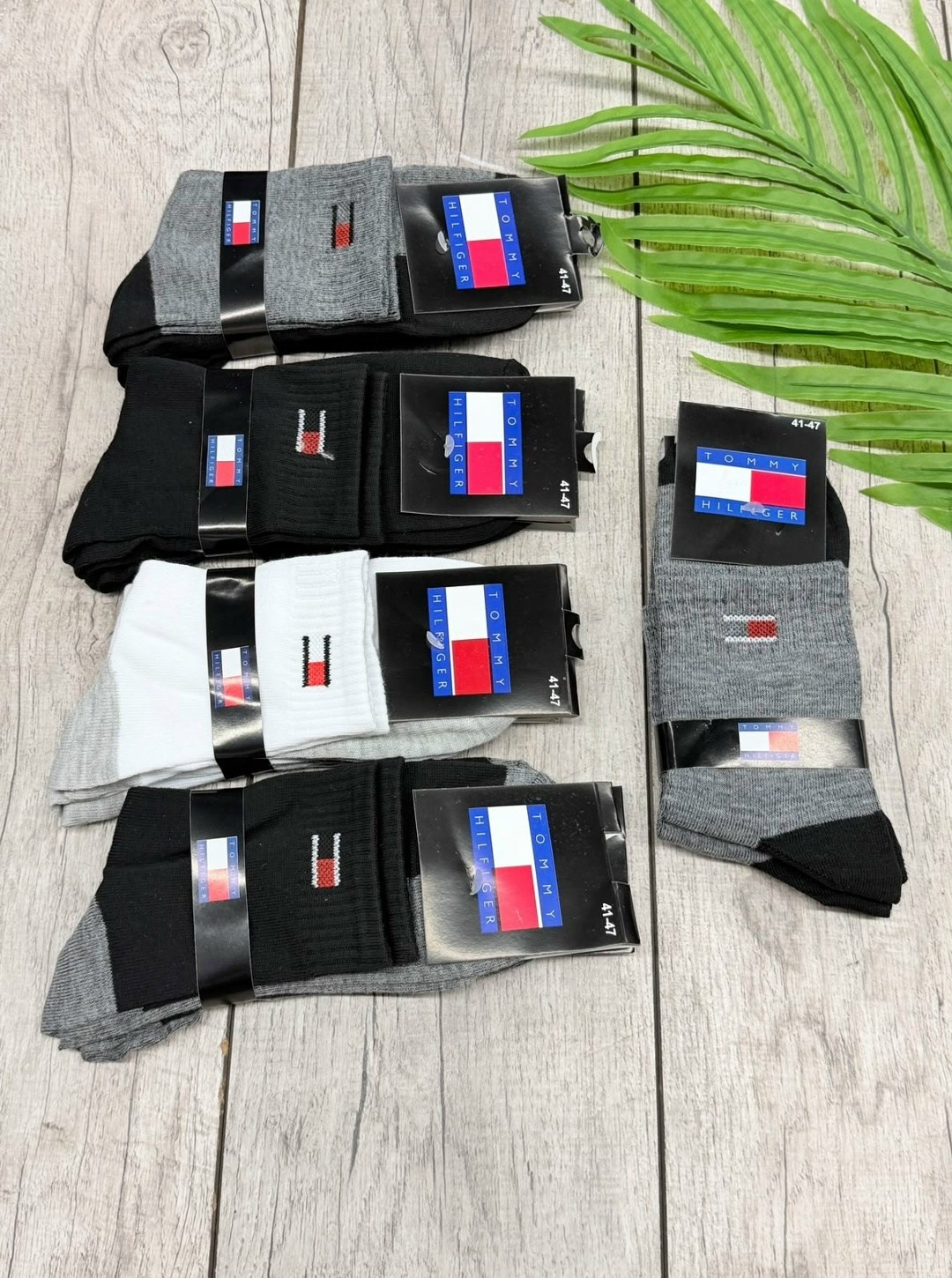 Мужская одежда