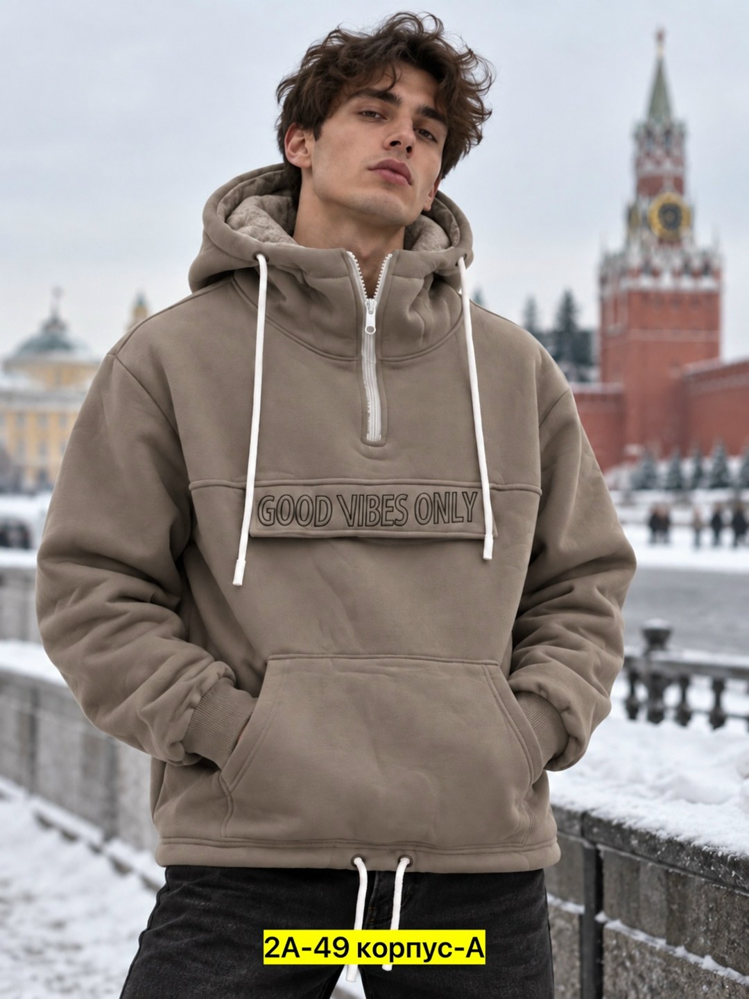 толстовка мужская,толстовка с капюшоном,одежда толстовка,худи серый,толстовка