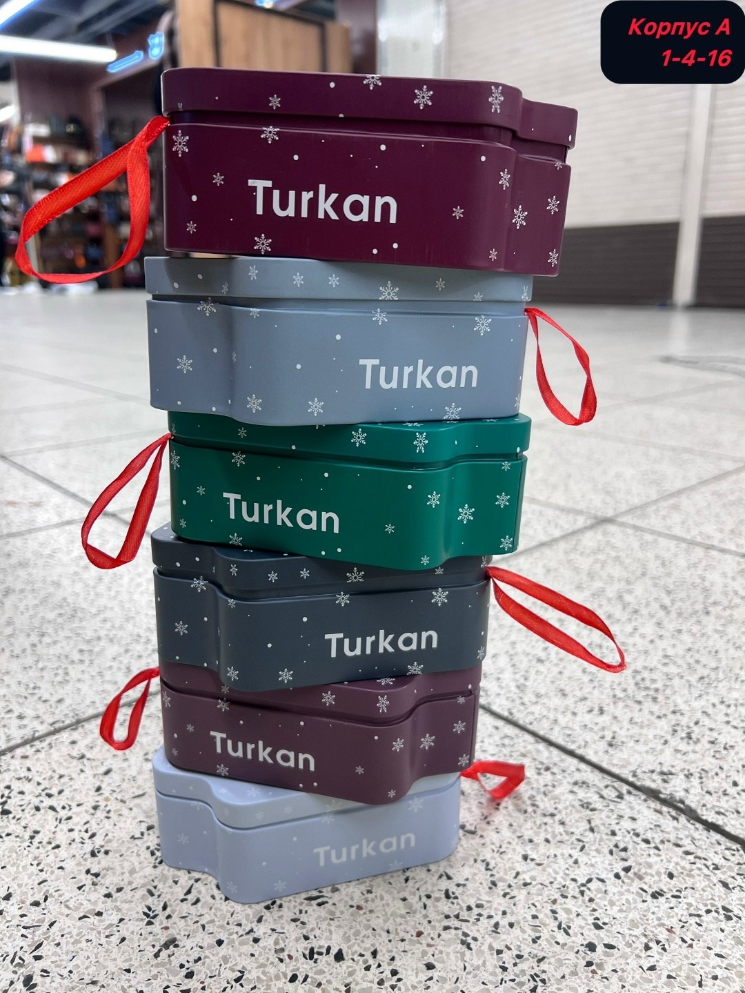 новогодние носки (3 пары) в подарочной коробке turkan,новогодние носки с принтом мужские подарочный набор 3 пары turkan,новогодние носки подарочный набор 3 пары turkan,носки новогодние 3 пары в подаро