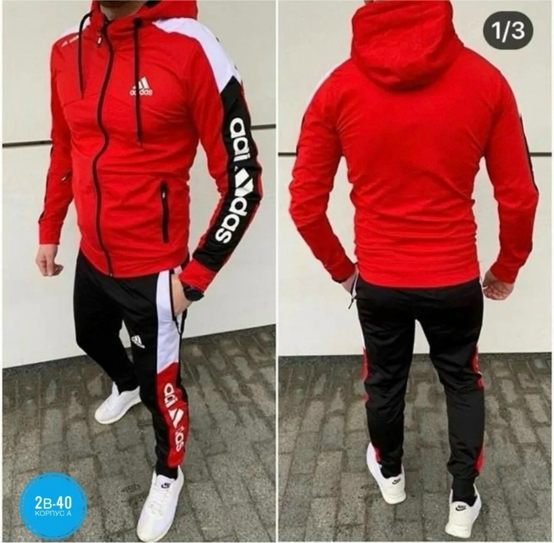 мужской спортивный костюм adidas,костюм спортивный мужской,спортивный костюм адидас,спортивные костюмы мужские адидас,спортивный костюм мужской спортивный костюм