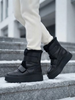 Дутики