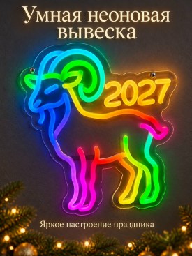 1000 мелочей