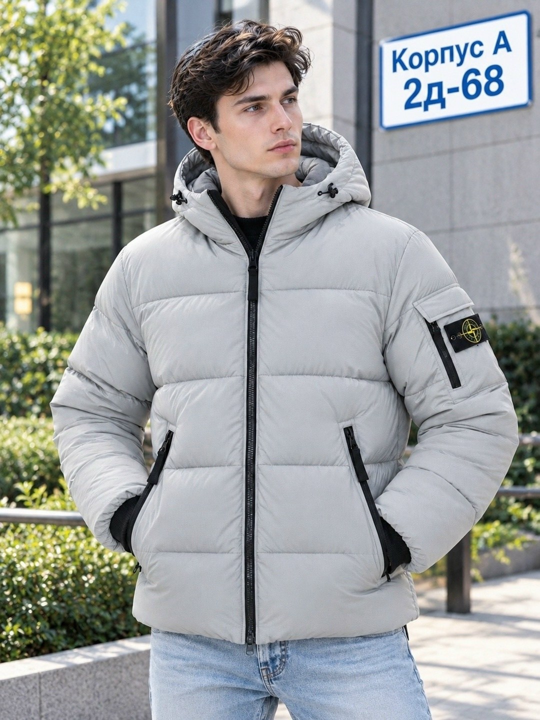 зимняя мужская теплая куртка stone island,зимняя куртка stone island,пуховик куртка stone island,пуховик stone island nylon metal с капишоном,куртка пуховик stone island nylon metal