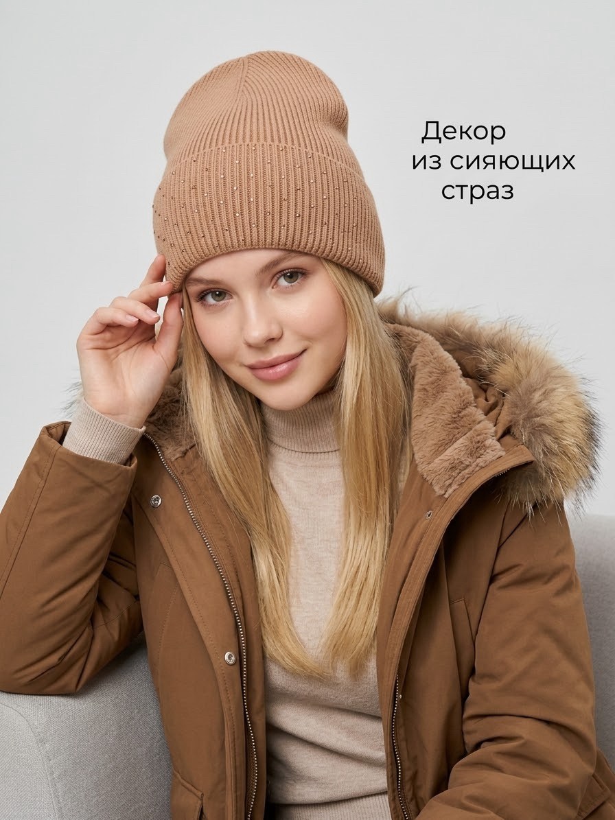 шапка-бини,шапка женская,шапка бежевого цвета,вязаные шапки,шапка тыковка