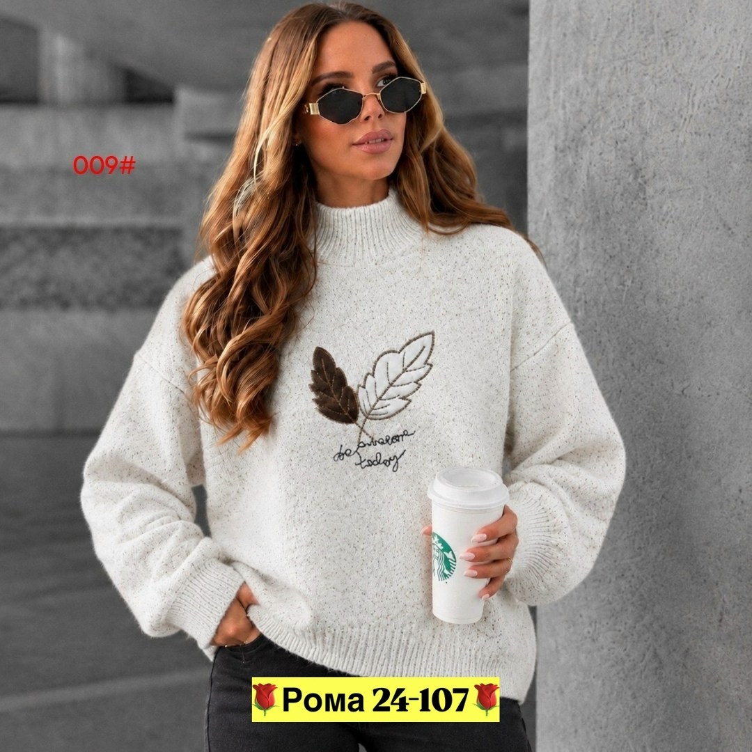 женский свитер,женская кофта,свитер,свитшот женская,кофта хлопок