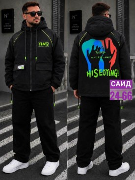 Костюм