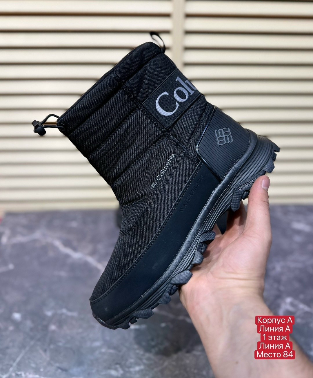 дутики мужские зимние columbia,дутики columbia,зимние сапоги columbia,дутики мужские,