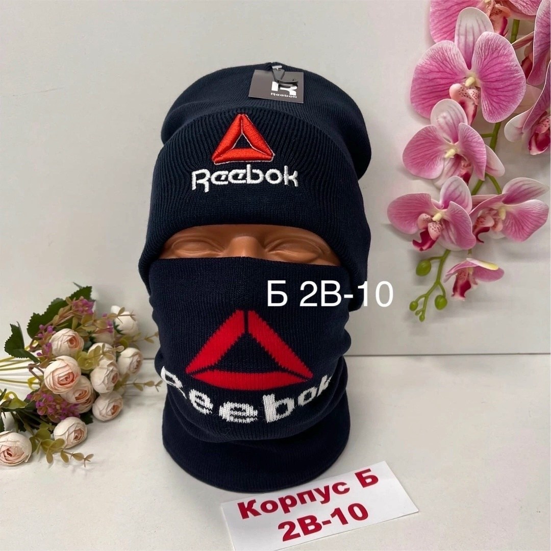 комплект шапка снуд,шапка снуд мужская,комплект шапки,шапка и снуд,шапка со снудом комплект