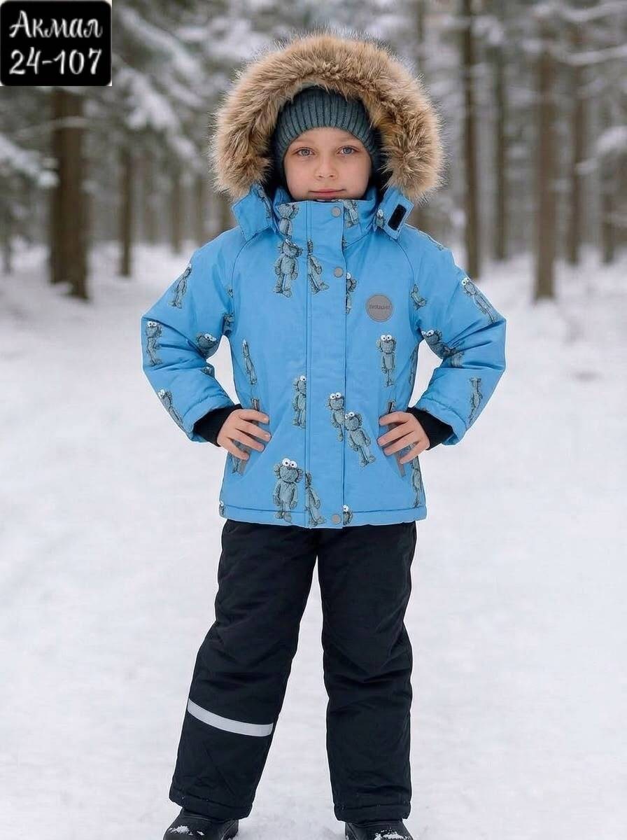 зимний костюм для мальчиков,комплект верхней одежды stella's kids м-570/4 синий р.92,зимний комплект для мальчика,детский зимний костюм,костюм зимний мембранный для мальчика