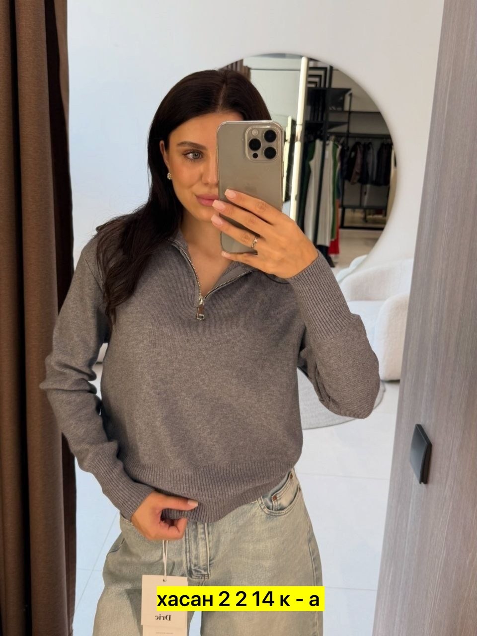 свитер оверсайз с горлом на молнии kk fashion,женская кофта,свитера женские,женский джемпер,свитер с замком