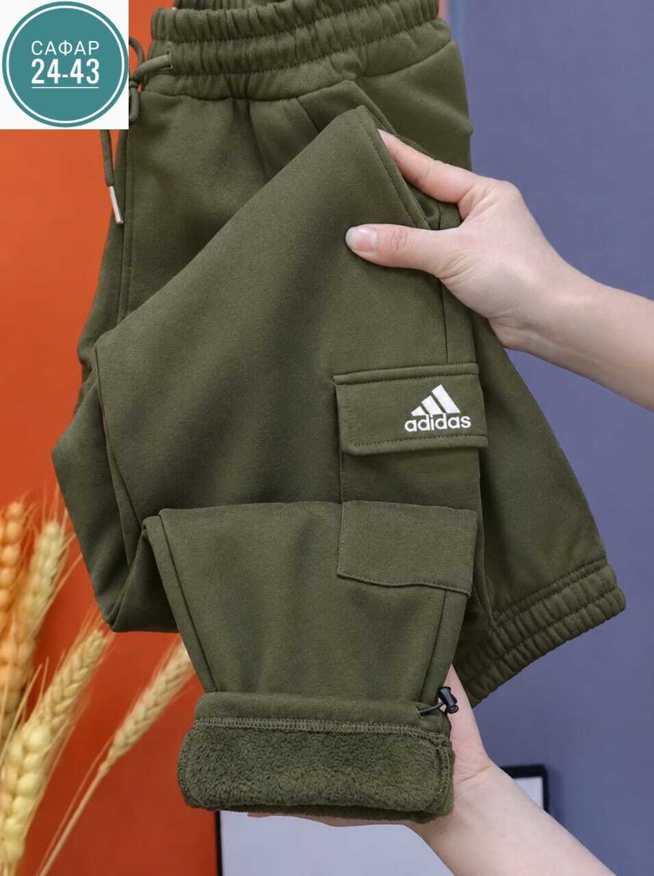 брюки спортивные adidas originals,спортивные штаны adidas,брюки спортивные adidas originals pant,спортивные брюки adidas,костюм спортивный adidas original
