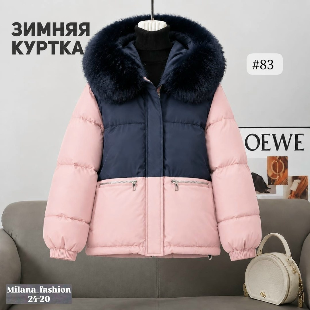 куртка зимняя женская,пуховик женский,куртка зимняя,зимняя короткая куртка женская,пуховик