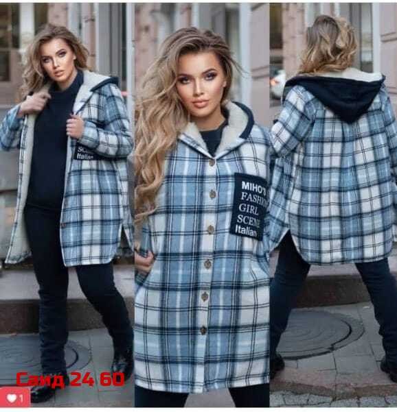 рубашка оверсайз теплая в клетку удлиненная amy store,рубашка оверсайз теплая в клетку,рубашка оверсайз теплая в клетку удлиненная,костюм женский тройка,женский костюм на флисе