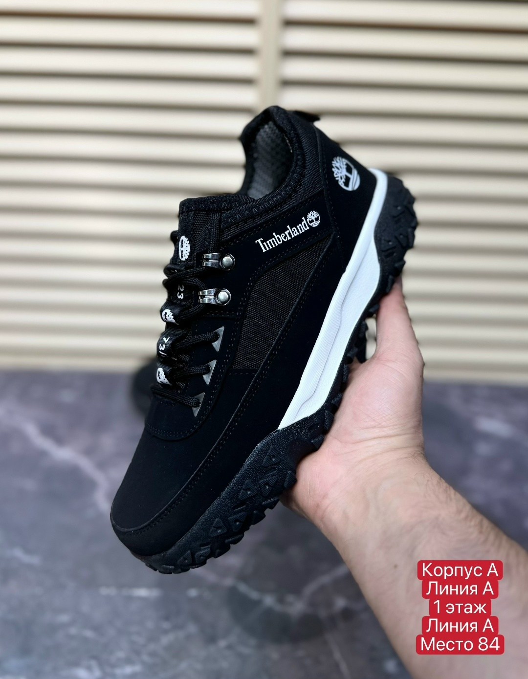 ,кроссовки мужские,кроссовки timberland, мужская,кроссовки для мужчин
