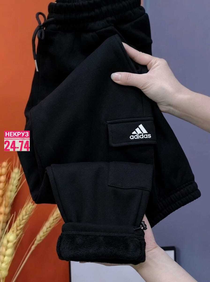 спортивные брюки adidas,костюм спортивный adidas,спортивные брюки adidas originals,штаны адидас,костюм спортивный adidas original