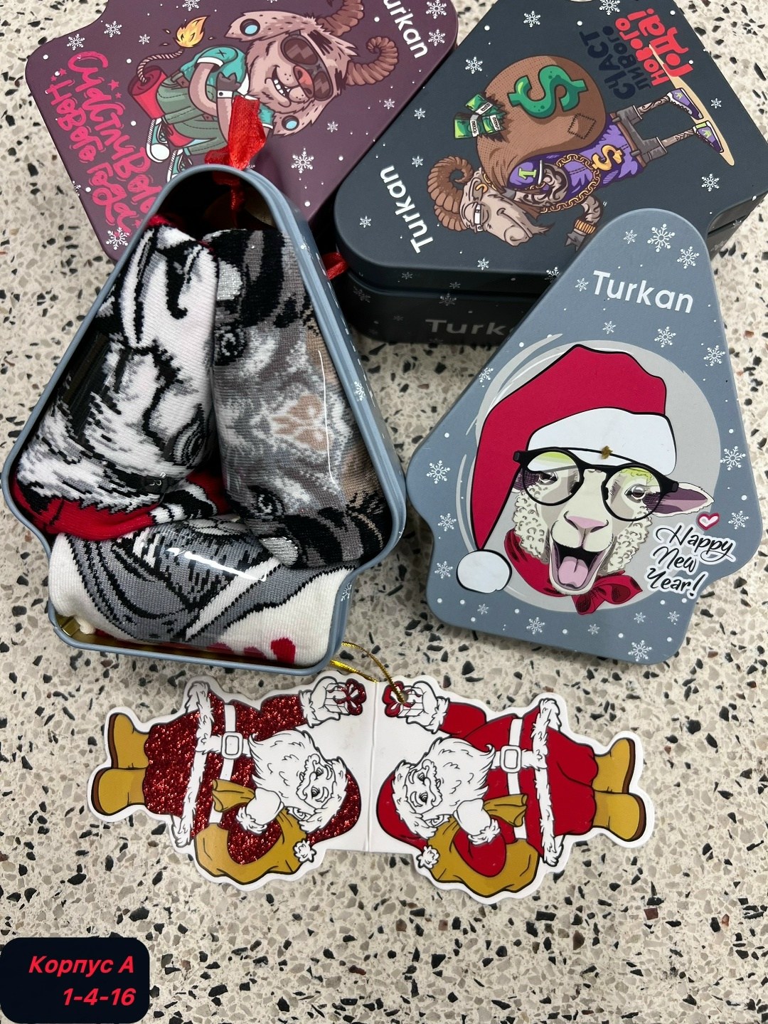 новогодние носки (3 пары) в подарочной коробке turkan,новогодние носки с принтом мужские подарочный набор 3 пары turkan,новогодние носки подарочный набор 3 пары turkan,носки новогодние 3 пары в подаро
