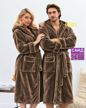 Халат