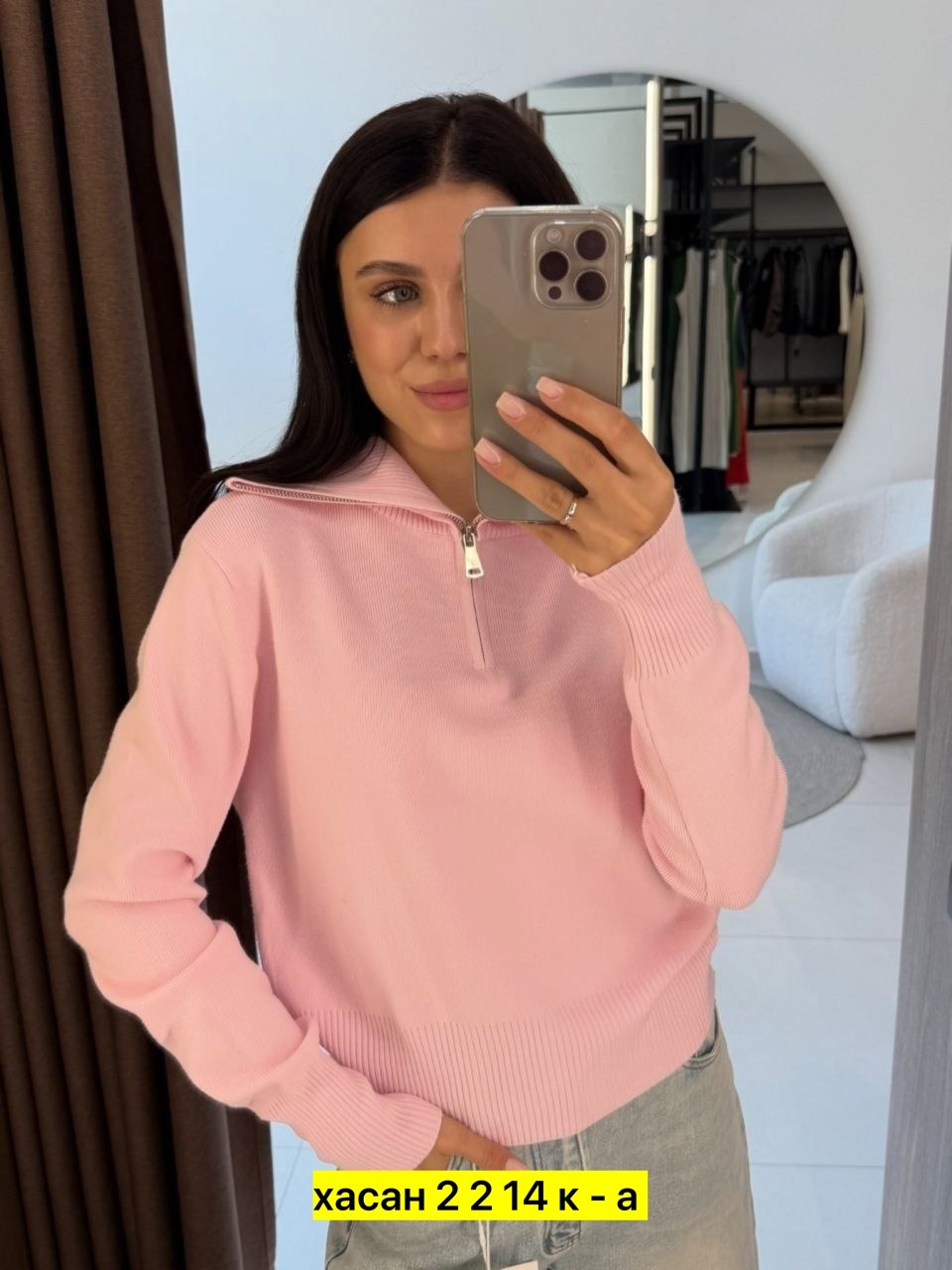 свитер оверсайз с горлом на молнии kk fashion,женская кофта,свитера женские,женский джемпер,свитер с замком