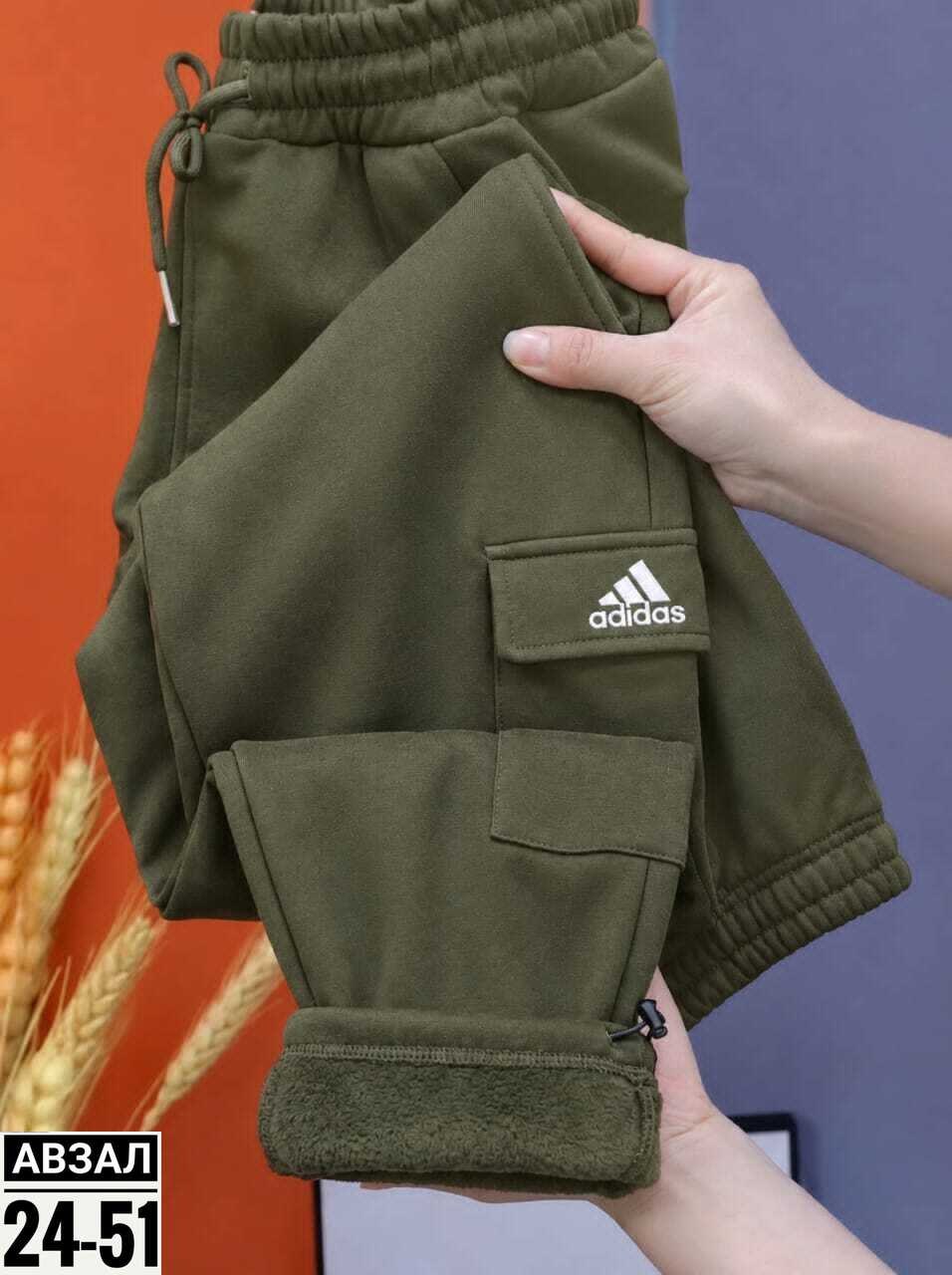брюки спортивные adidas originals,спортивные брюки adidas,костюм спортивный adidas,брюки мужские adidas,спортивные штаны adidas