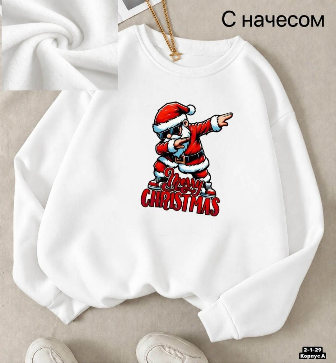 новогодний свитшот,детский свитшот,толстовка,толстовка теплая,толстовка розовая