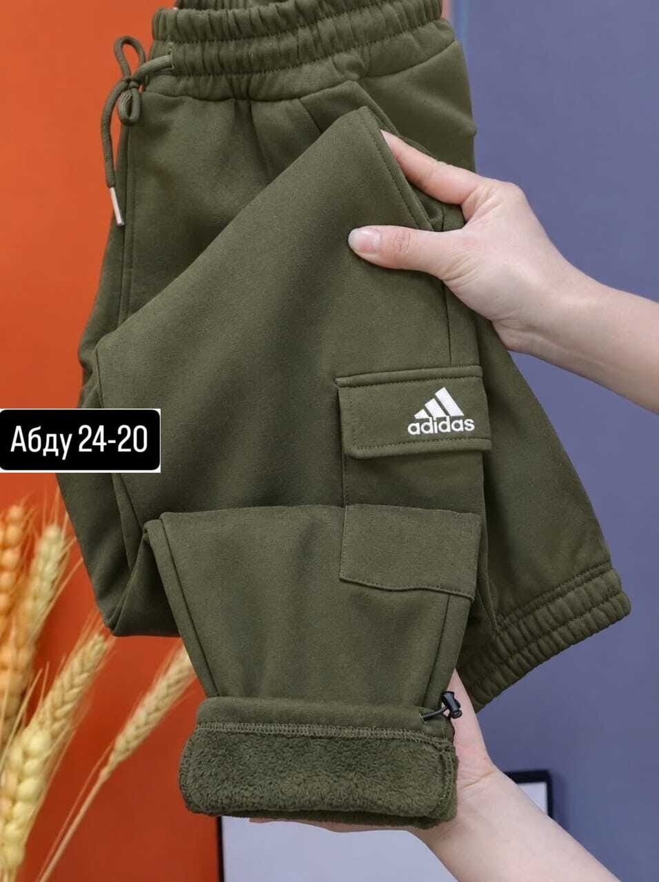брюки мужские adidas,брюки спортивные adidas,брюки спортивные,брюки adidas sportswear,спортивные брюки мужские