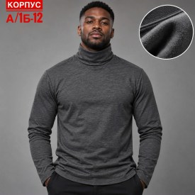 Свитер