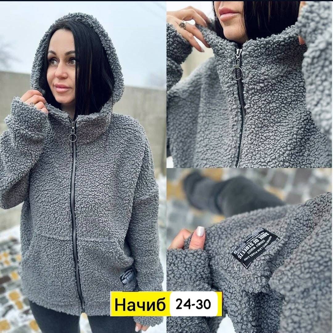 куртка женская,женская кофта,куртка на флисе,куртка,кардиган альпака