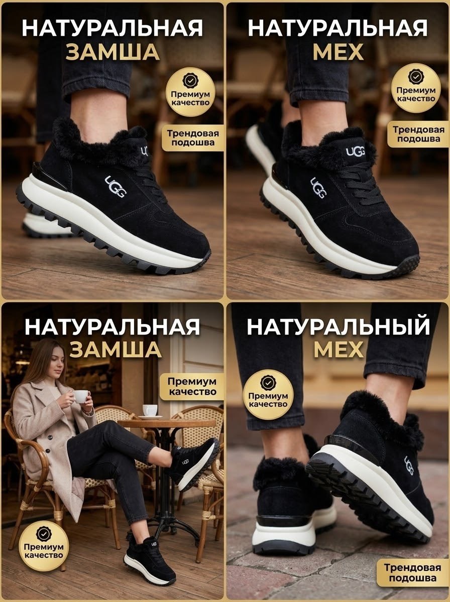 кроссовки женскиe,женские зимние кроссовки,женские зимние кроссовки на меху,,зимние кроссовки