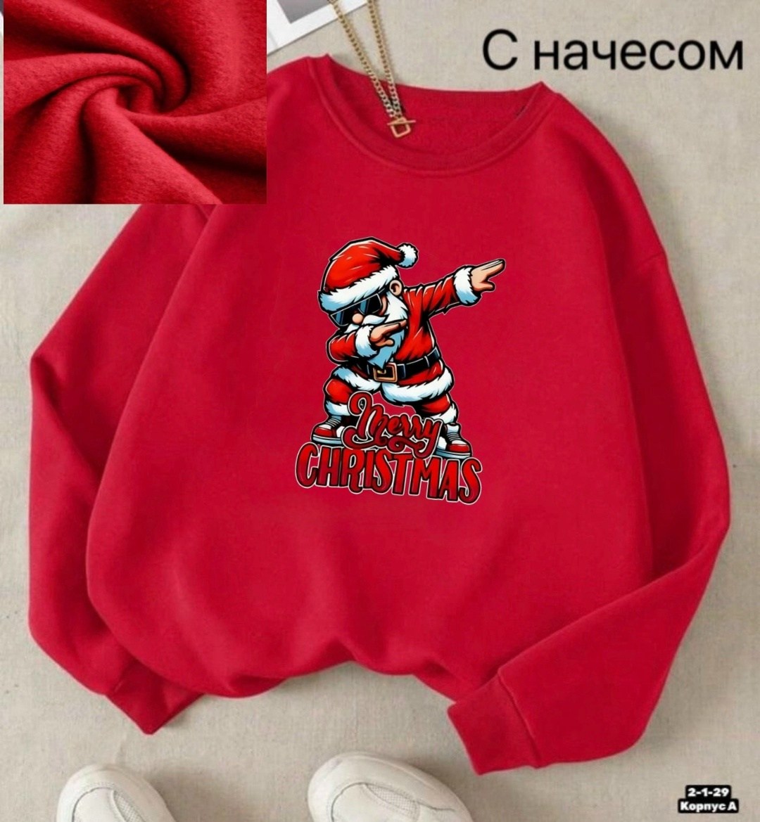 новогодний свитшот,детский свитшот,толстовка,толстовка теплая,толстовка розовая