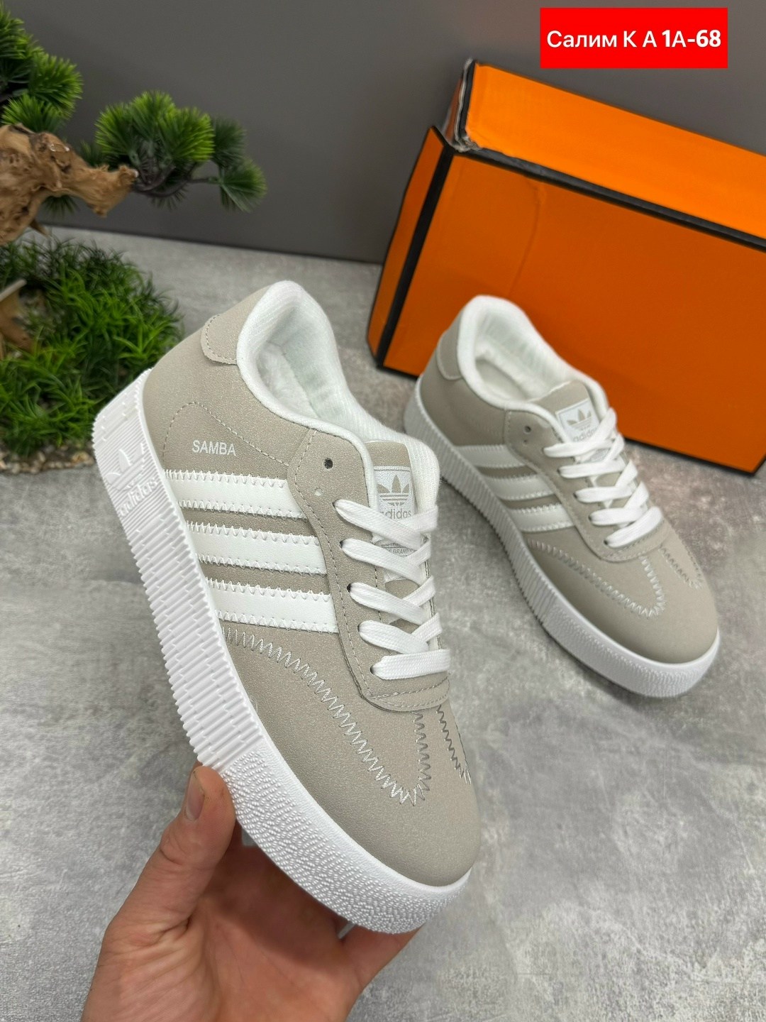 кроссовки adidas,,кроссовки adidas samba адидас,кроссовки мужские женские adidas,адидас самба кроссовки