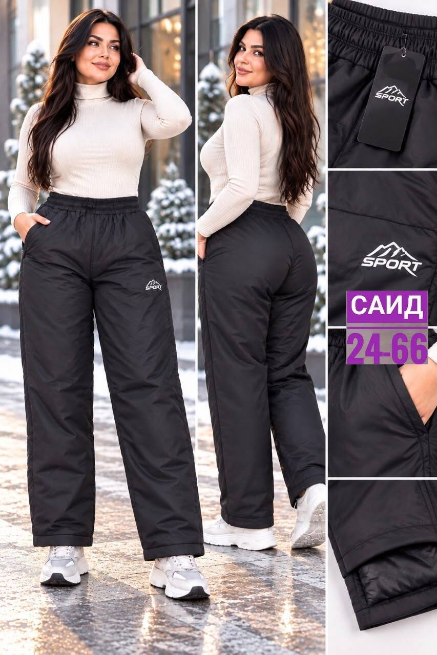брюки на синтепоне,брюки зимние болоневые утепленные vb fashions,штаны на синтепоне,брюки зимние болоневые утепленные dautays 531242730,брюки зимние болоневые утепленные kenzil 306734943