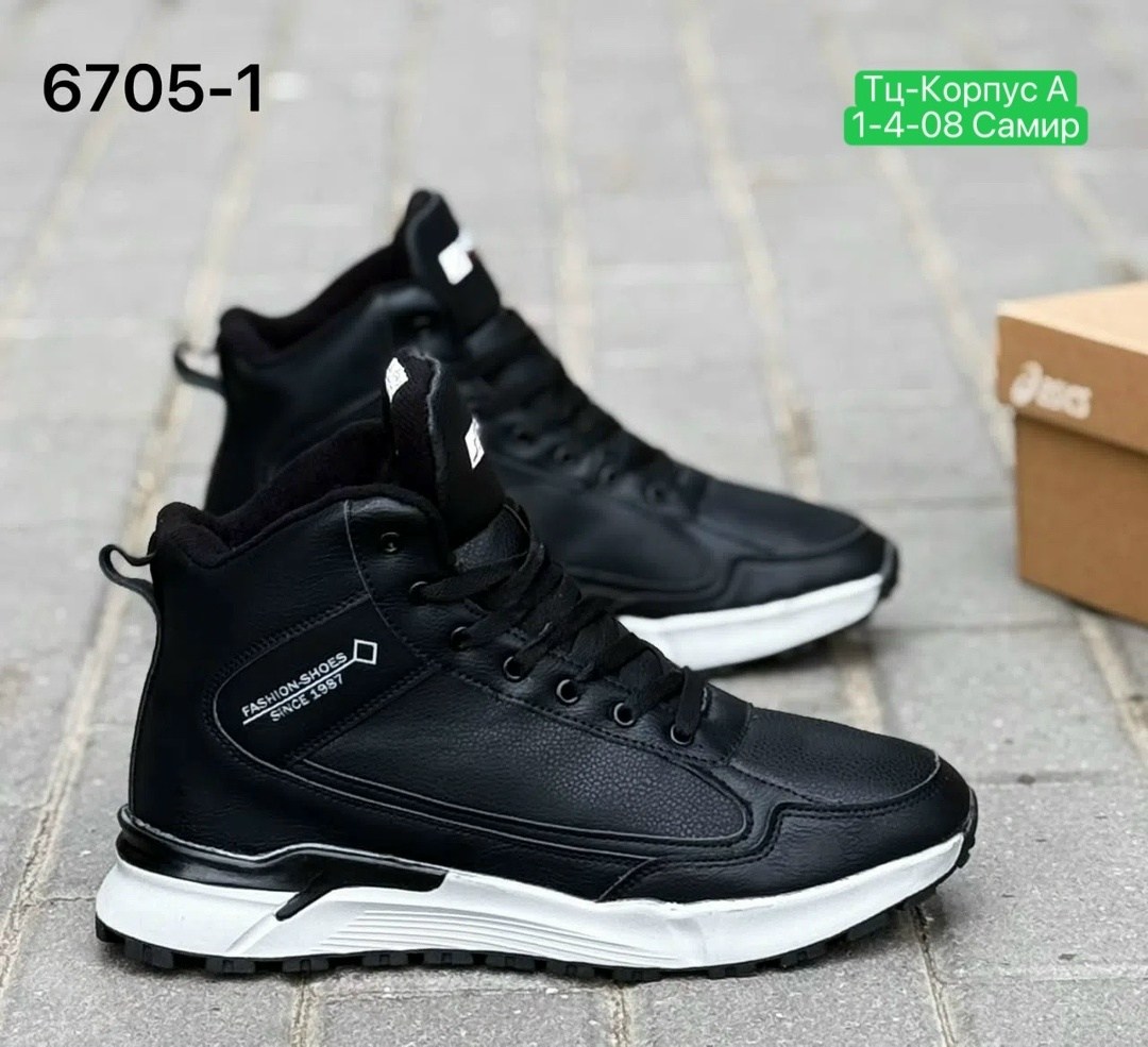 кроссовки мужские зимние,мужские кроссовки reebok зимние с мехом черные,,зимние кроссовки,мужской кроссовки