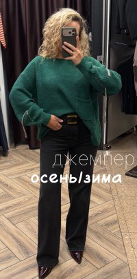 Свитер