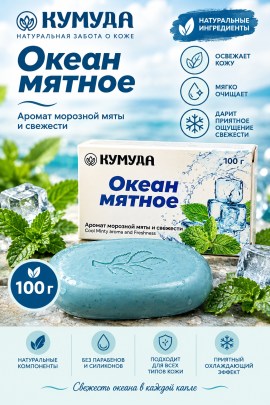 1000 мелочей