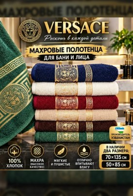 1000 мелочей