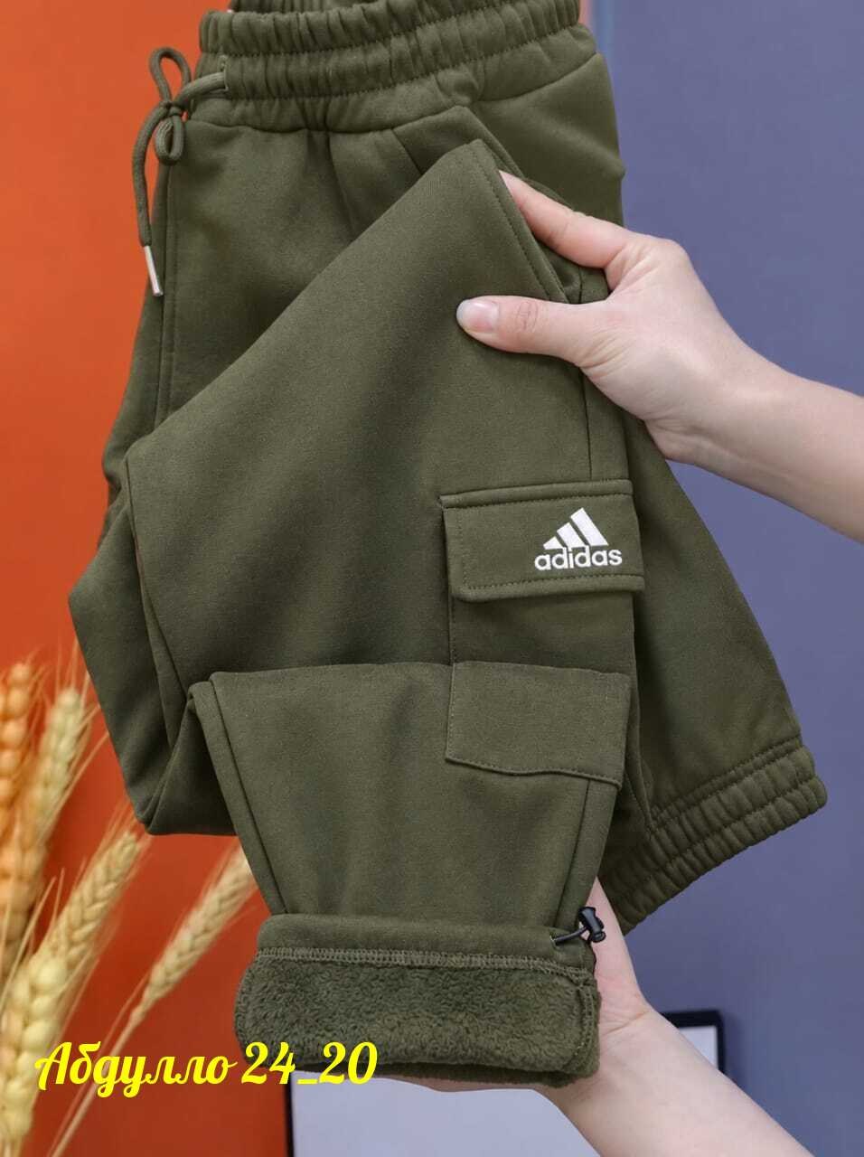 брюки мужские adidas,брюки спортивные adidas,брюки adidas sportswear,брюки спортивные,мужские спортивные брюки adidas