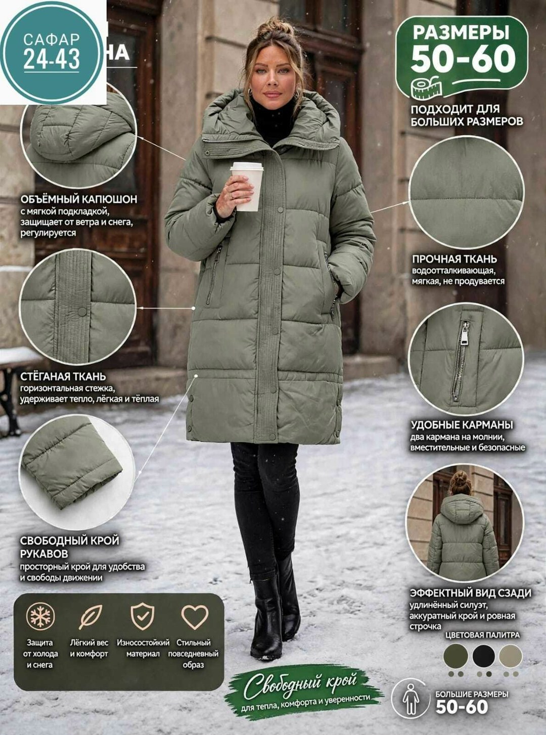 куртка женская зимняя с капюшоном, удлиненная, оверсайз, размер onesize, серый,куртка женская зимняя с капюшоном, размер 42–52, светло серая, удлиненная, оверсайз,зимние пуховики женские,куртка зимняя